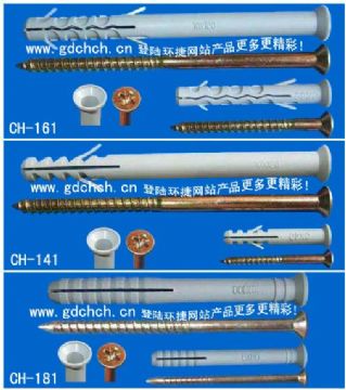 Plastic Anchor|Plastic Anchor Bolt